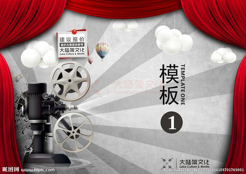 平讷贝格应用技术大学Designdegreecertificate